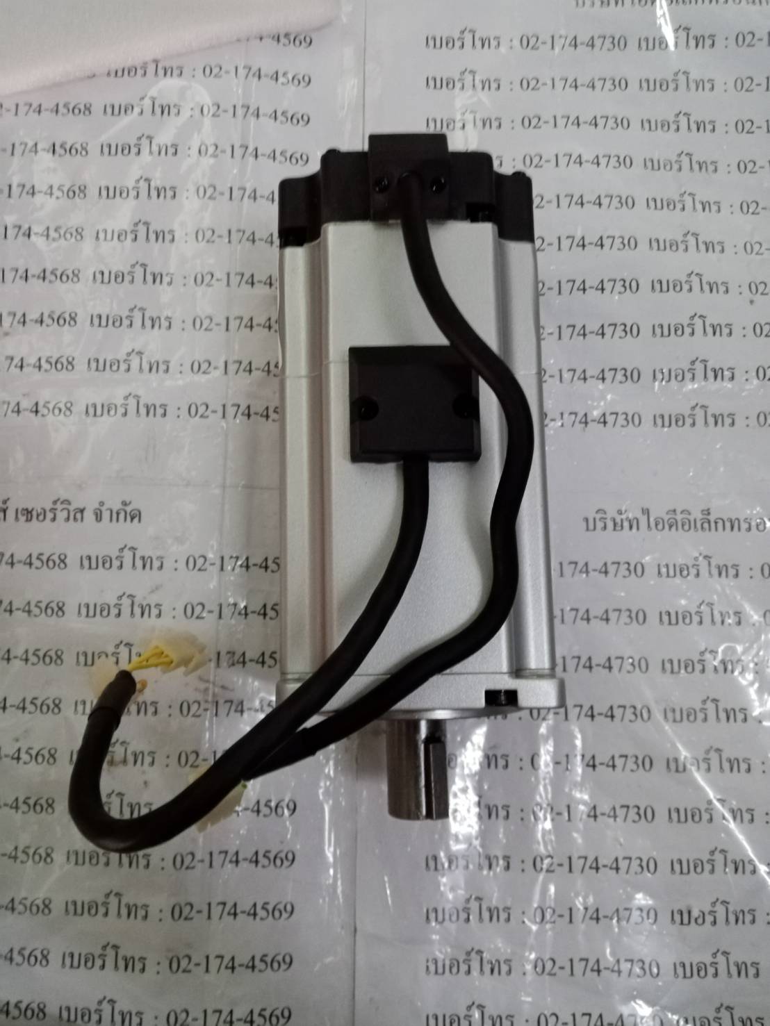 SERVO MOTOR " PANASONIC " MODEL : MHMD082P1V