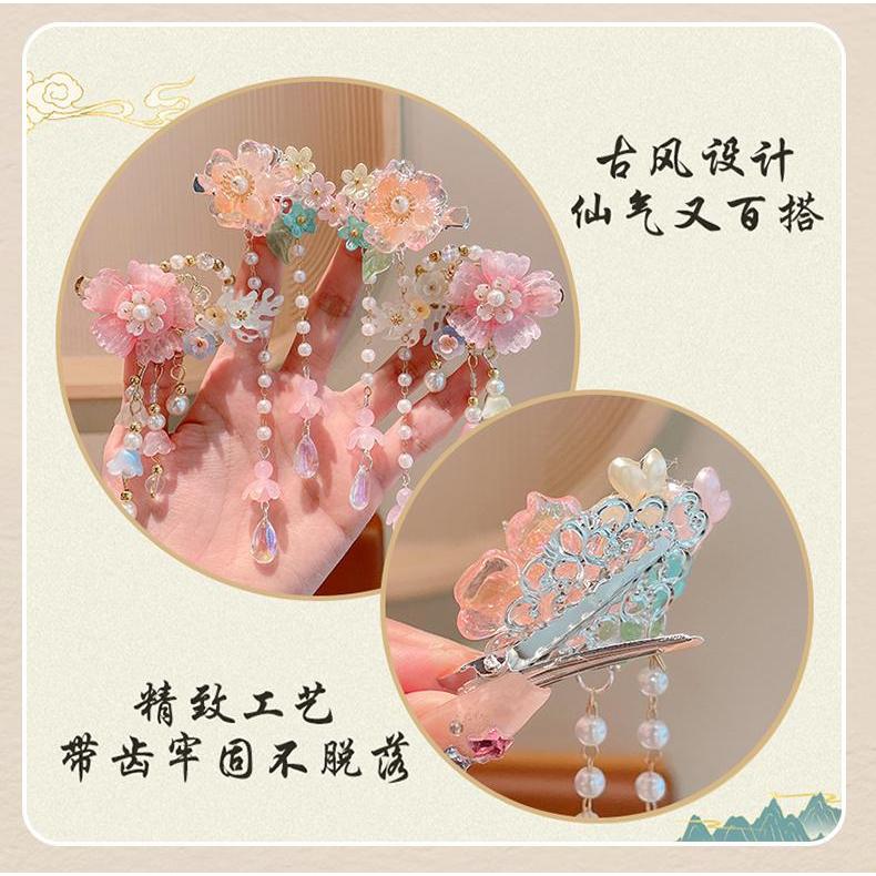 กิ๊่บฮั่นฝู กิ๊บจีนโบราณ ใช้ได้ทั้งเด็กและผู้ใหญ่ พร้อมส่งจากไทย
