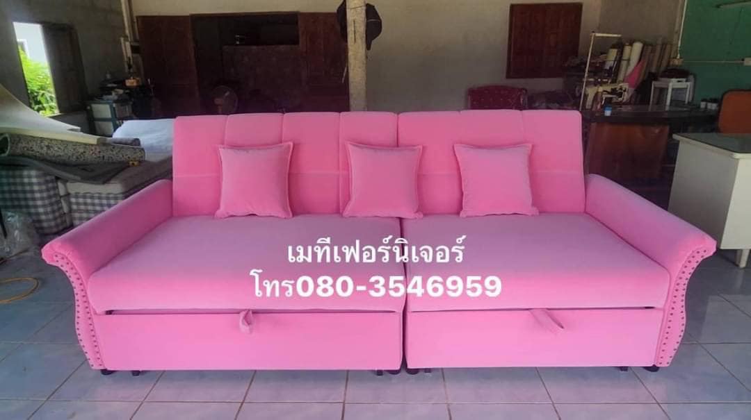 โซฟาผ้าเบด 3 ที่นั่ง รุ่น สปาโก้ ดึงนอนได้
