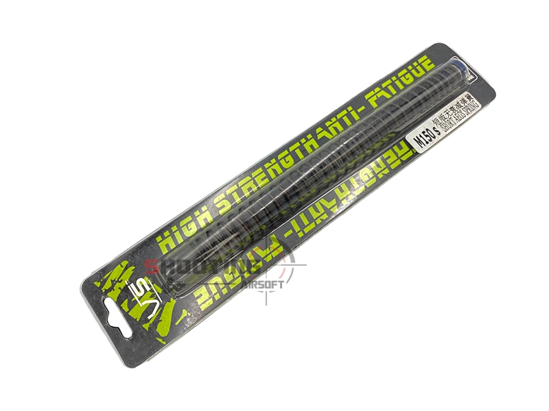 สปริง VS สำหรับบีบีระบบไฟฟ้า (AEG)