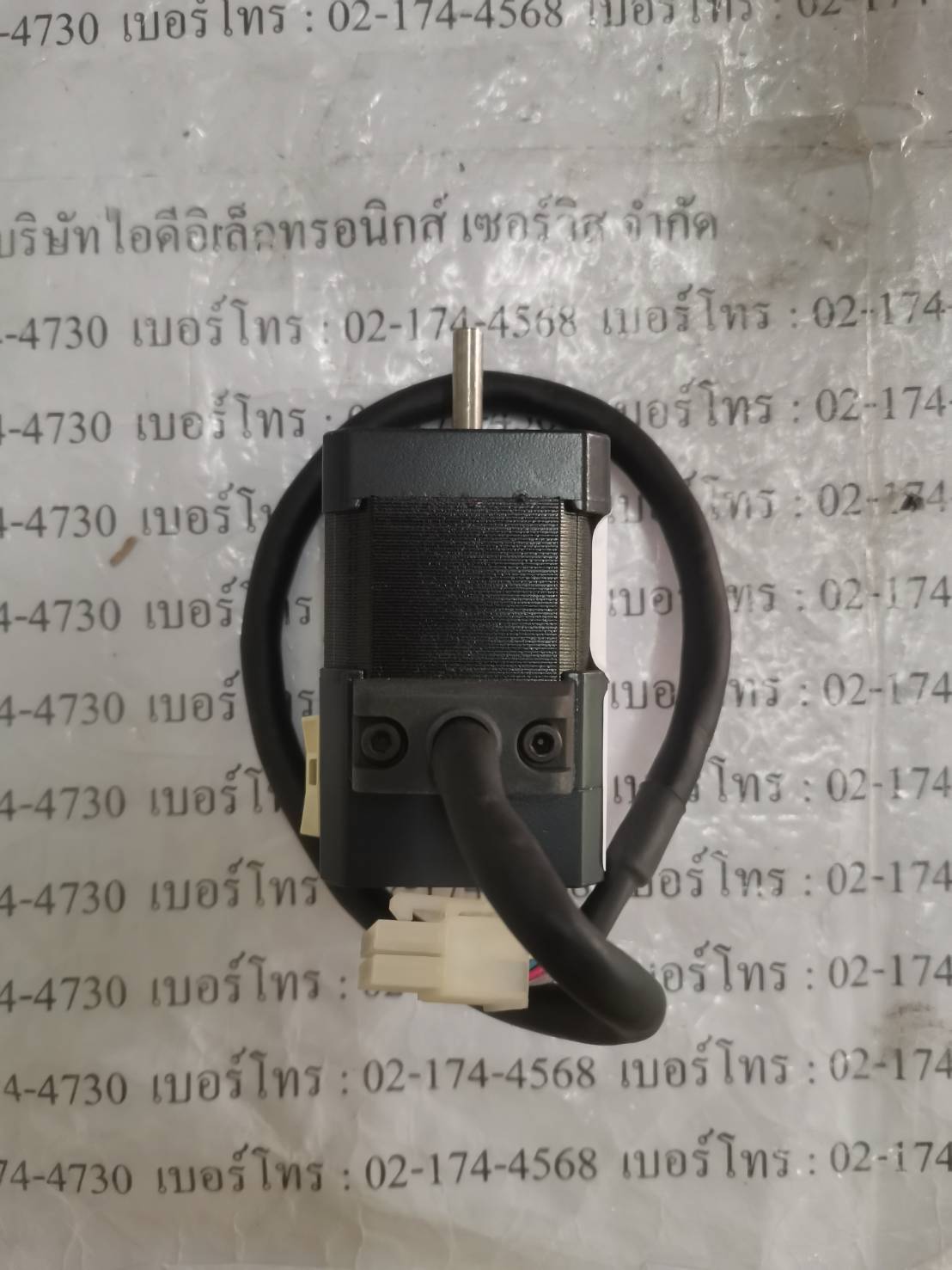 SERVO MOTOR " VEXTA " MODEL : ASM46AA
