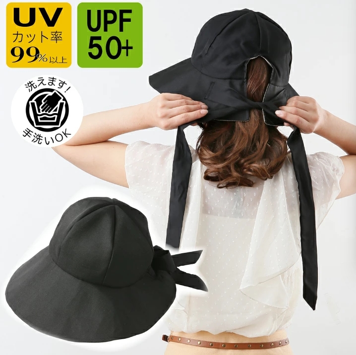 หมวกกัน UV จากญี่ปุ่น กัน UV ได้ถึง 99% upf 50+