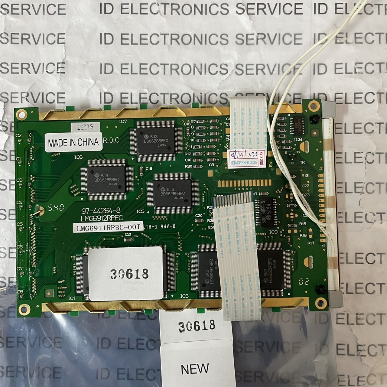 LCD PANEL " HITACHI " MODEL : LMG6911RPBC-00T