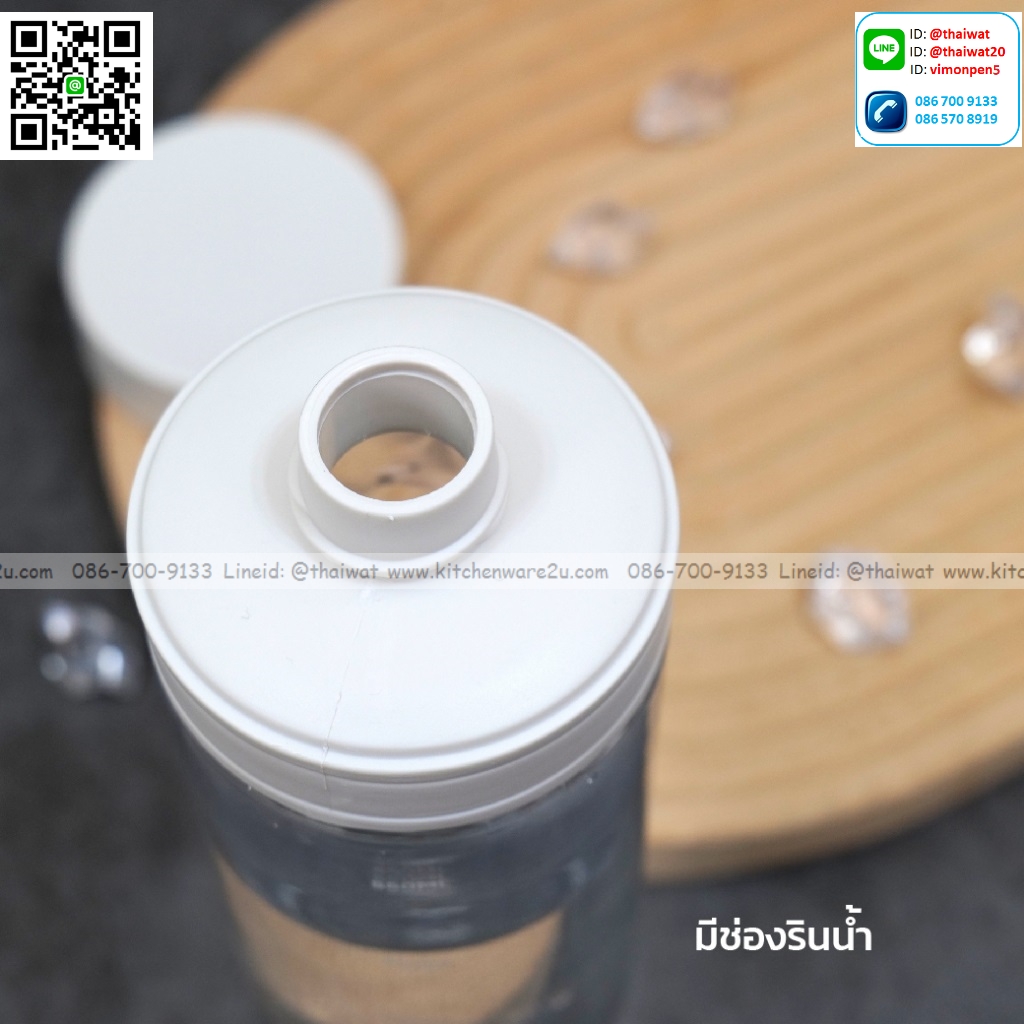 P08245 กระบอกน้ำใสมีหู จุ 0.7 ลิตร มีสเกล (กว้าง 7 * ยาว 7* สูง 24 cm) เกรดเอ No.1812 ราคาส่งต่อ 12 ชุด: เฉลี่ย 70บต่อใบ