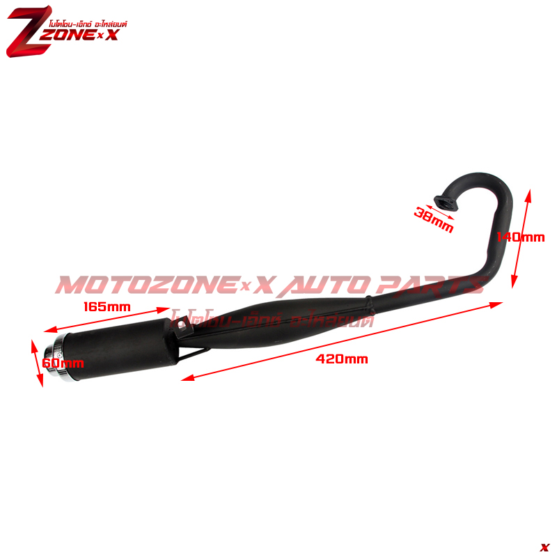 ท่อไอเสีย มอเตอร์ไซค์ สปอร์ต Exhaust pipe muffler 47-49cc Fit for 47cc 49cc Mini PIT Pocket Bike Chopper Scooter Quad Dirt Bike ATV ,ect. MOTOZONE-X(โมโตโซน-เอ็กซ์) Part อะไหล่