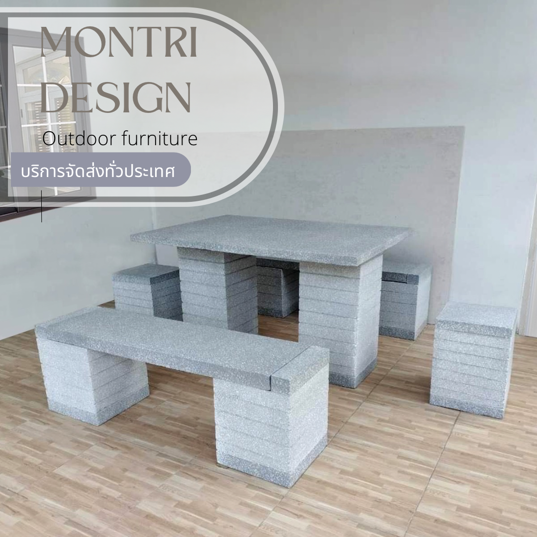 ชุดโต๊ะสนาม โต๊ะสนาม โต๊ะสนามกลางแจ้ง ชุด 6 ที่นั่ง แนว Modern Luxury ขนาดโต๊ะยาว 120*80 cm.