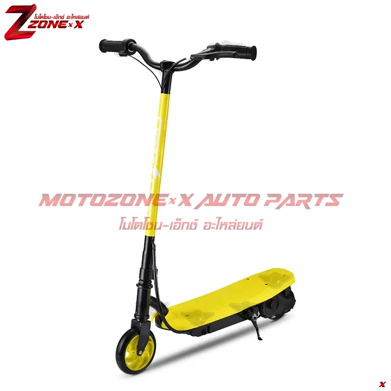 สกู๊ตเตอร์ไฟฟ้าขนาดเล็ก Mini Electric Scooter 100w24v for Children ไฮเปอร์(Highper) HP102E-A