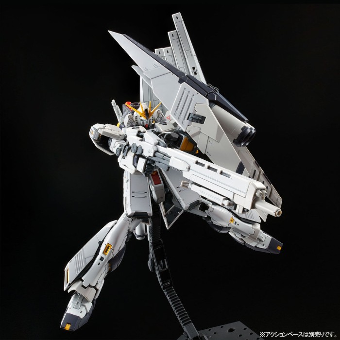 (RG) 1/144 HWS EXPANSION SET FOR NU GUNDAM (Premium Bandai)