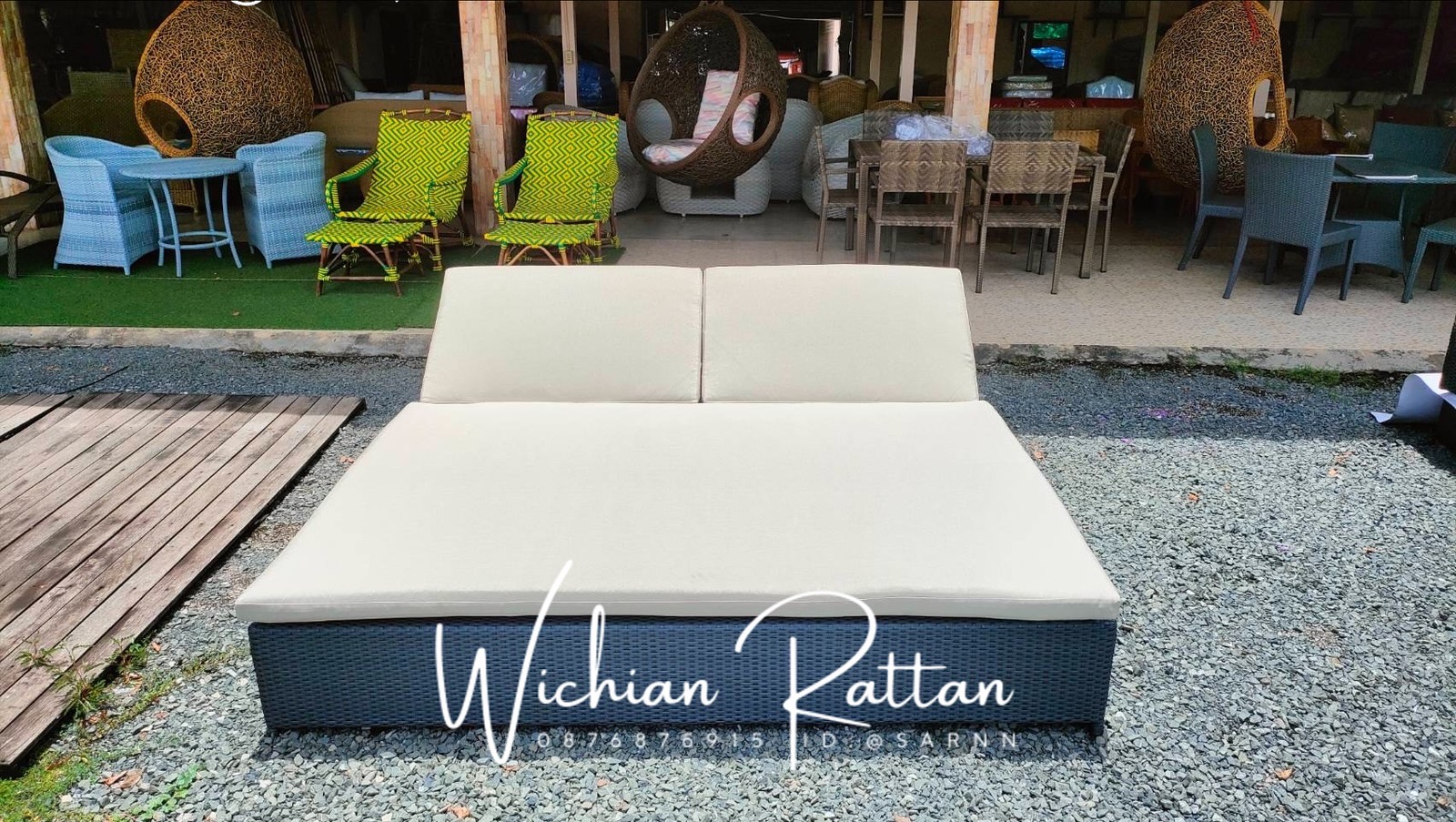 เตึยงอาบแดดคู่ใหญ่พิเศษสั่งทำขนาดได้