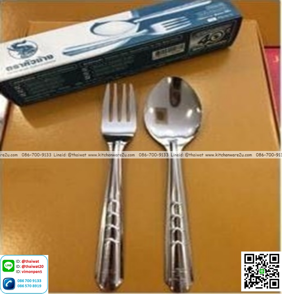 P12609 ช้อนส้อมสแตนเลส หัวช้าง ขายดี No.200036 ราคาขายส่งต่อ 12 โหล: 144 คู่: เฉลี่ย 4.5 บต่อคู่