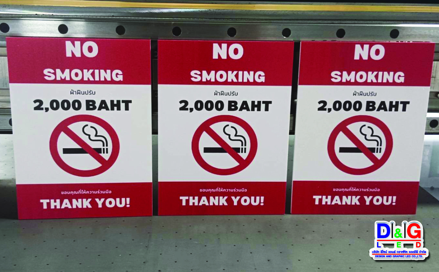 ป้ายอะคริลิคพิมพ์UVลงบนวัสดุ