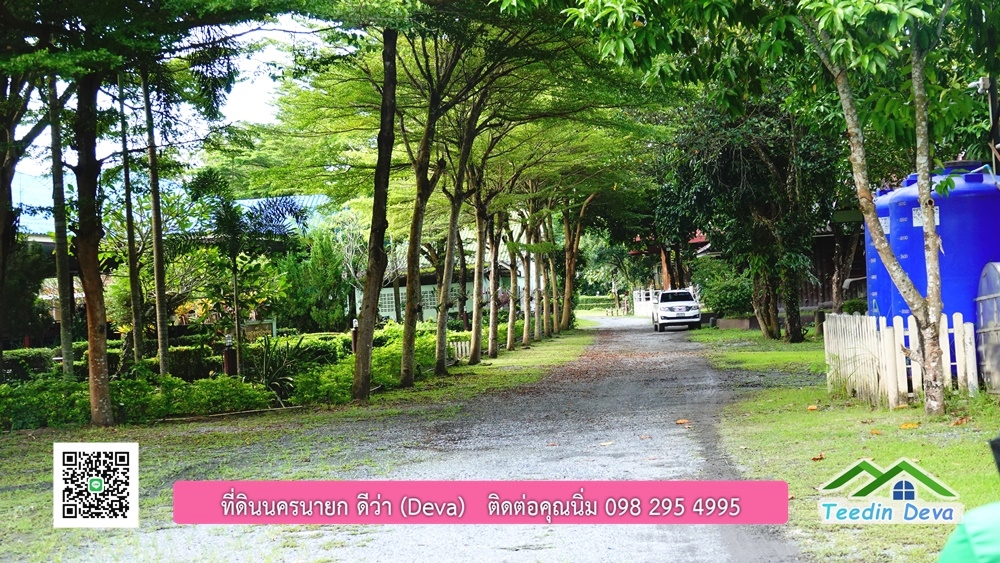 ขายรีสอร์ท ขนาด 10 ไร่ บรรยากาศดี ใกล้แหล่งท่อเที่ยว