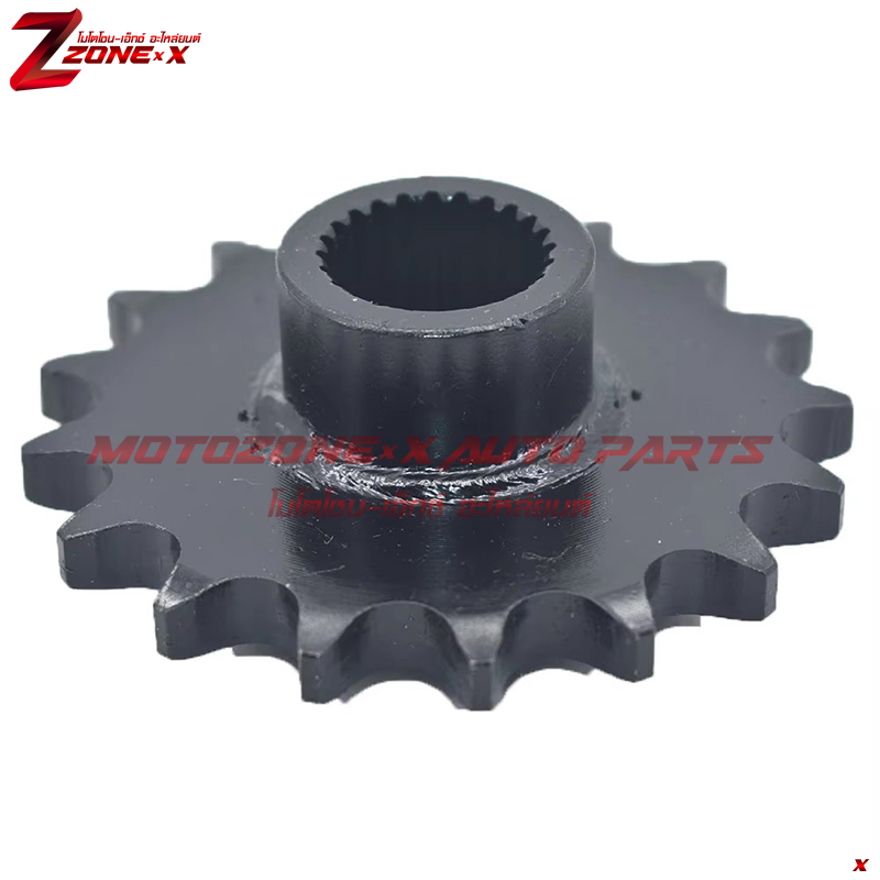 สเตอร์หน้า Front Sprocket #530 fit for Gy6 150cc‑200cc ATV Quad Go Kart, replacement for Taotao and more MOTOZONE-X(โมโตโซน-เอ็กซ์) อะไหล่/Part