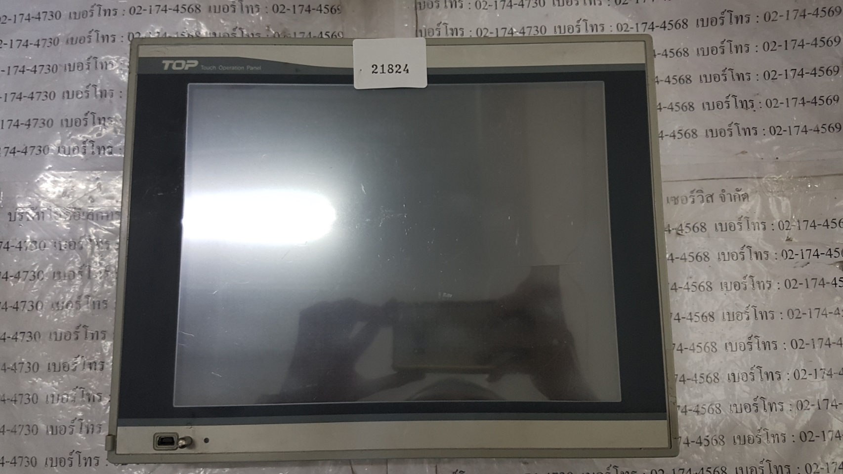 LCD TOUCH SCREEN " M2I " MODEL : XTOP10TV-ED-E