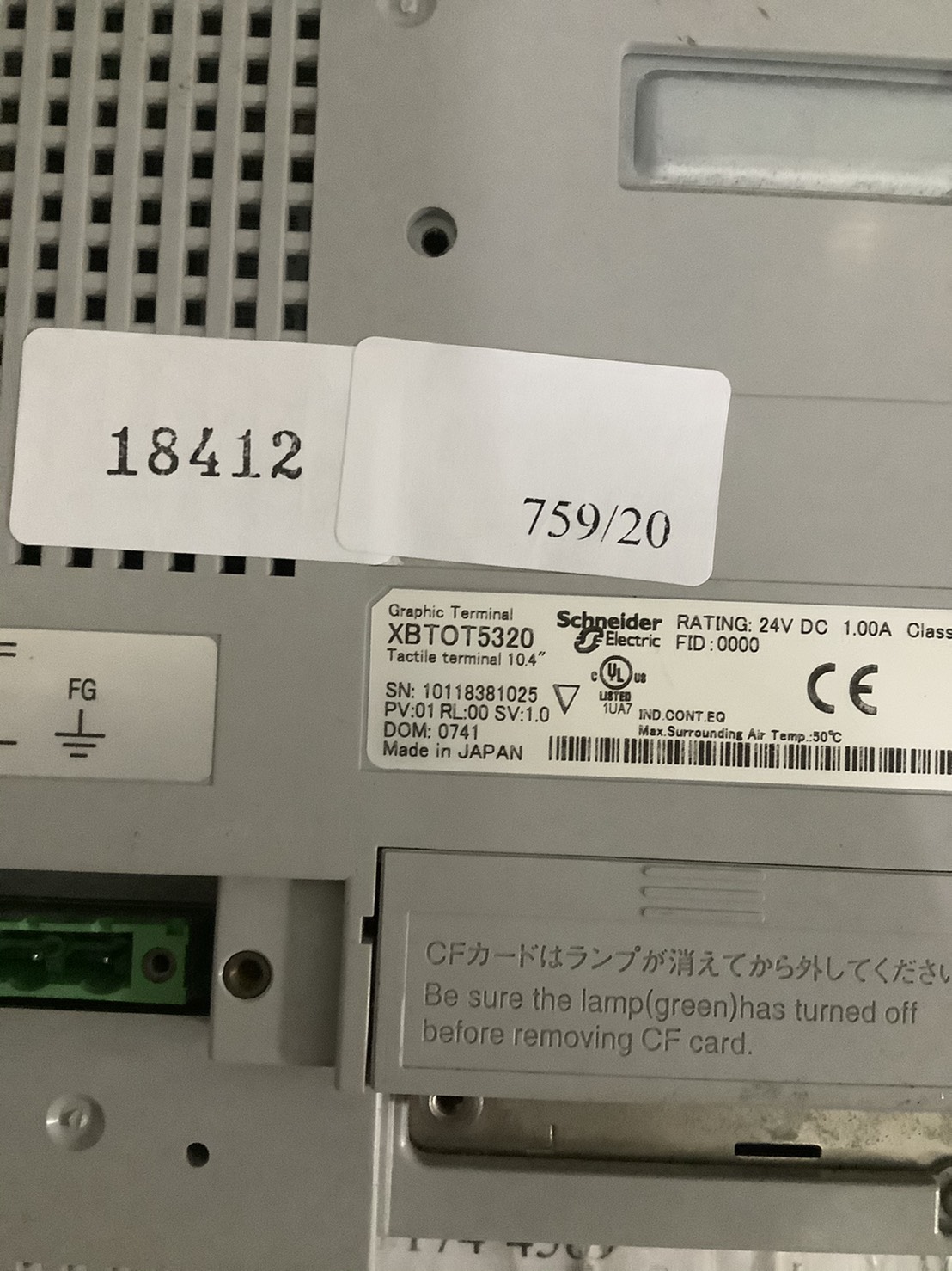 LCD TOUCH SCREEN " SCHNEIDER " MODEL : XBTOT5320