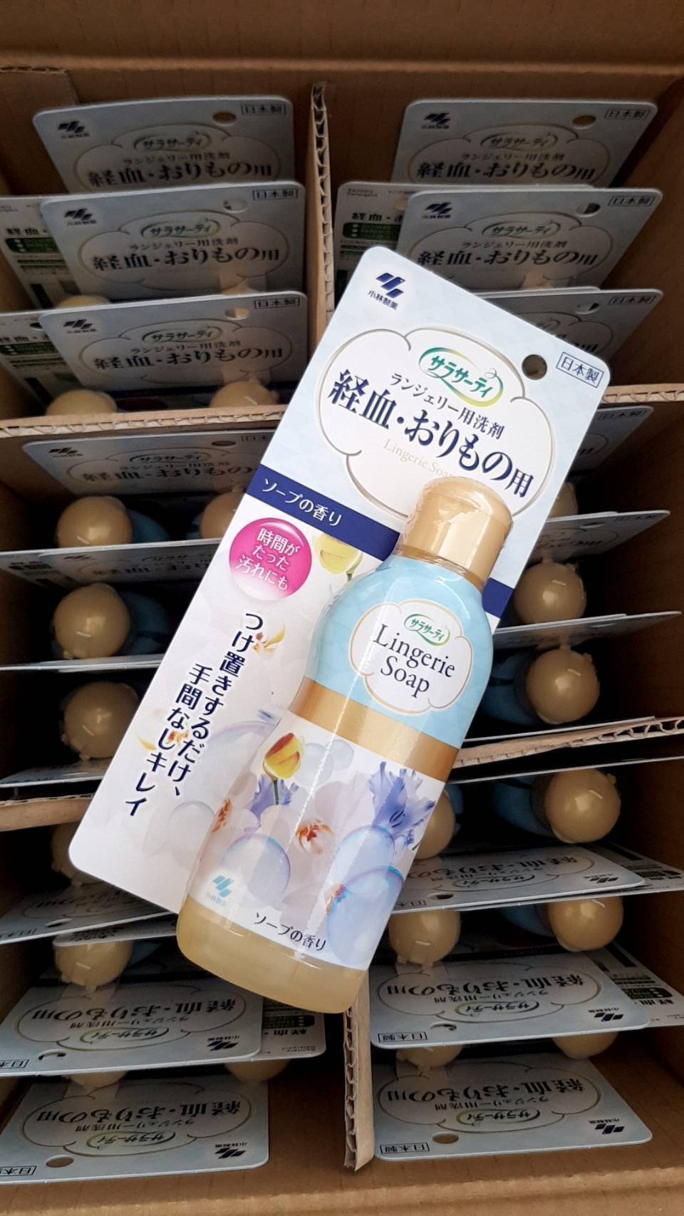 น้ำยาซักชุดชั้นใน Lingerie Soap Kobayashi 120 ml.