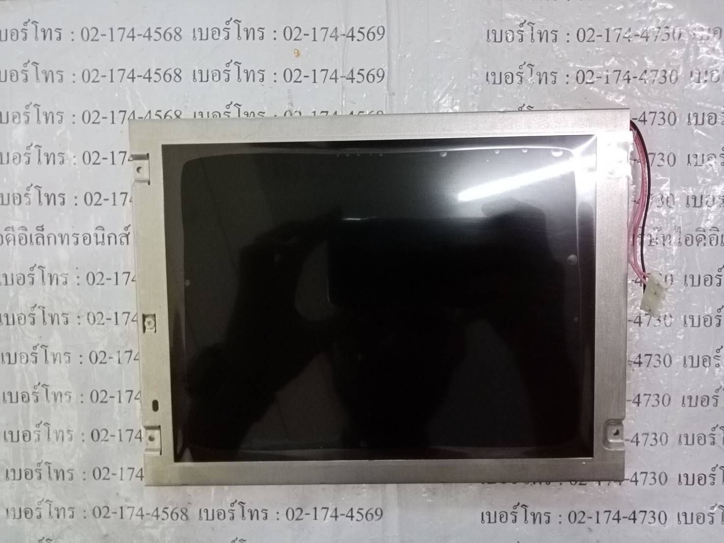 LCD PANEL " NEC " MODEL : NL6448BC26-09