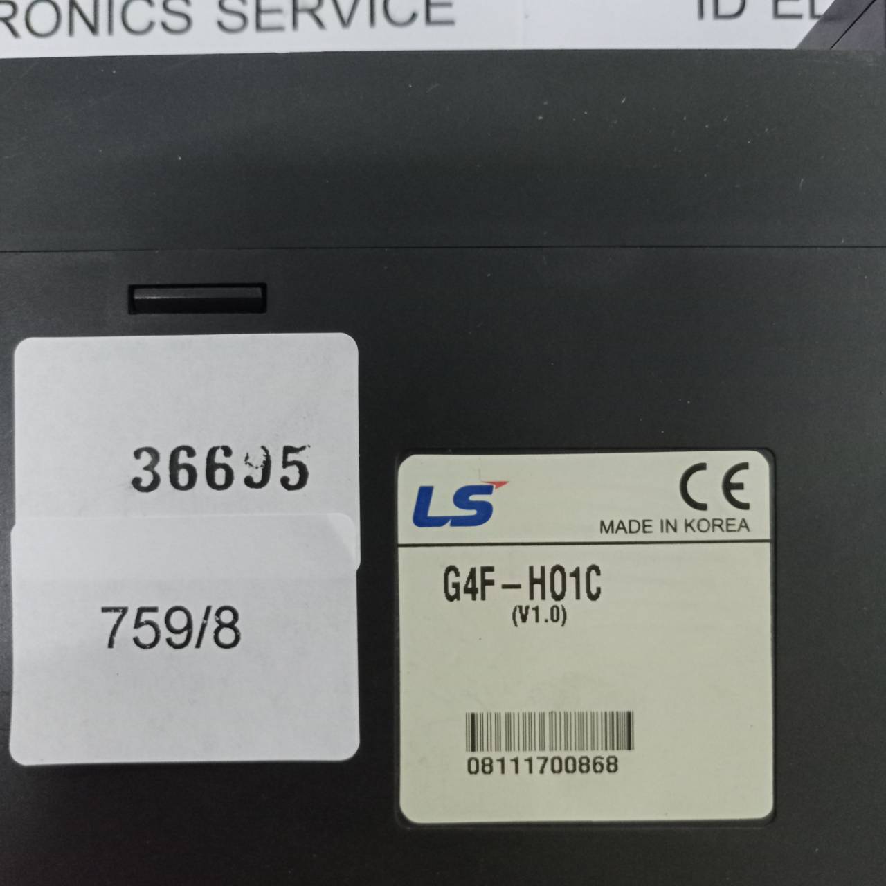 จำหน่าย G4F-H01C PLC "LS"