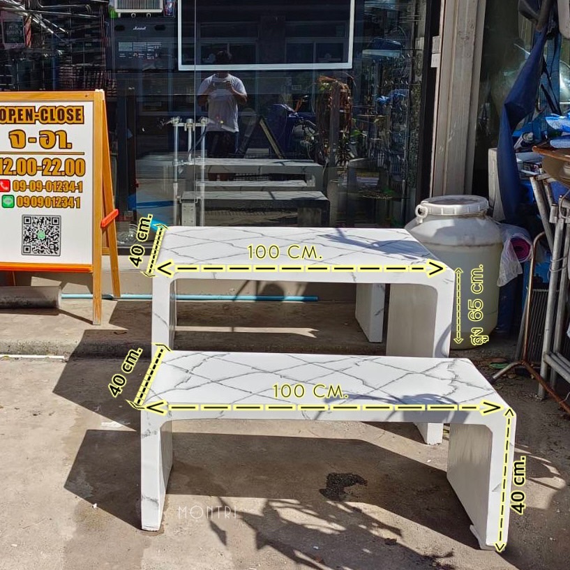 โต๊ะสนาม ชุดโต๊ะสนาม โต๊ะเก้าอี้ปูนซีเมนต์สไตล์ลอฟท์ โต๊ะปูนลอฟท์ โต๊ะปูนสไตล์ลอฟท์ แต่งบ้านสไตล์ Modern Classic 2023