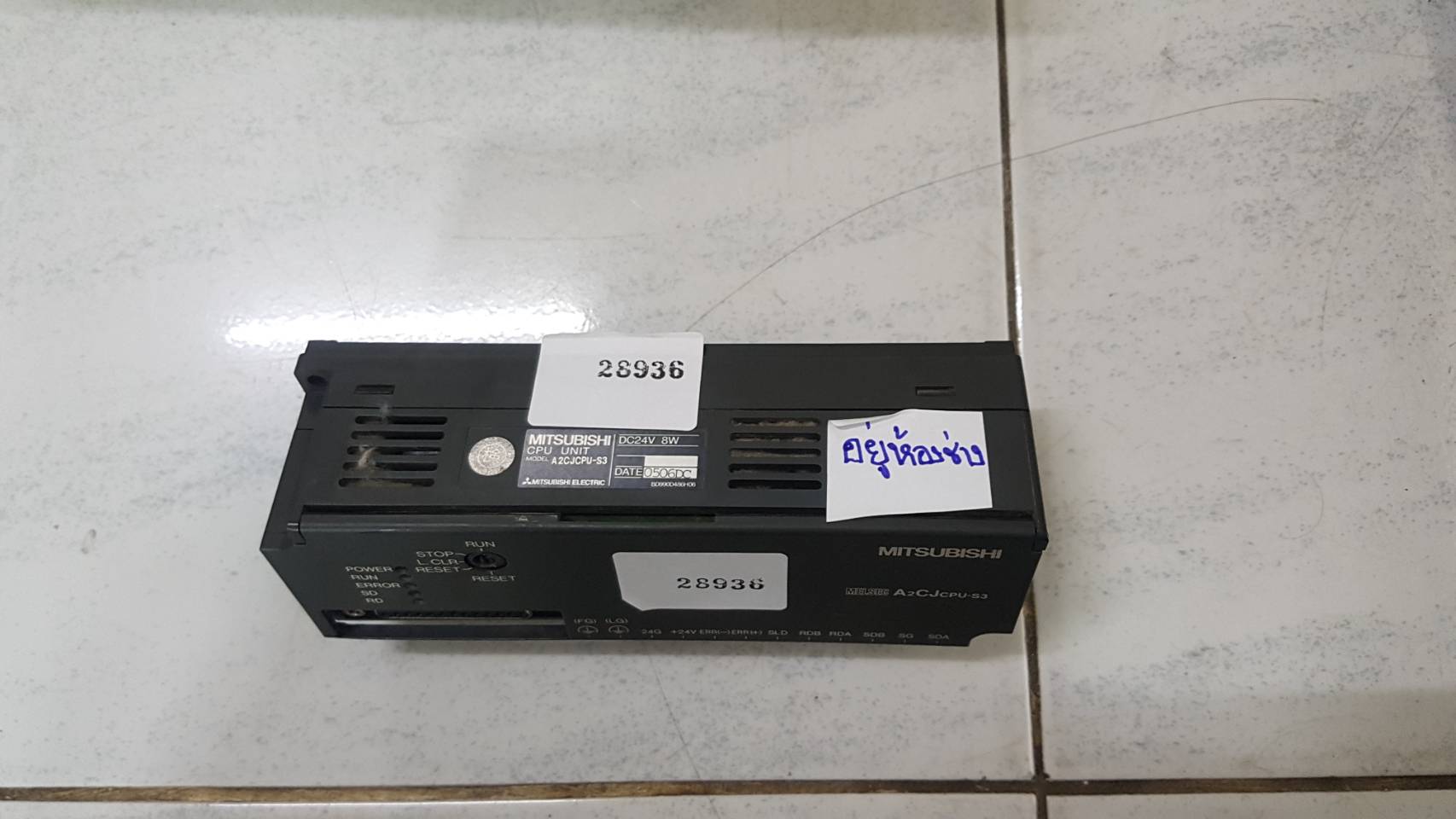 PLC " MITSUBISHI " MODEL : A2CJCPU-S3