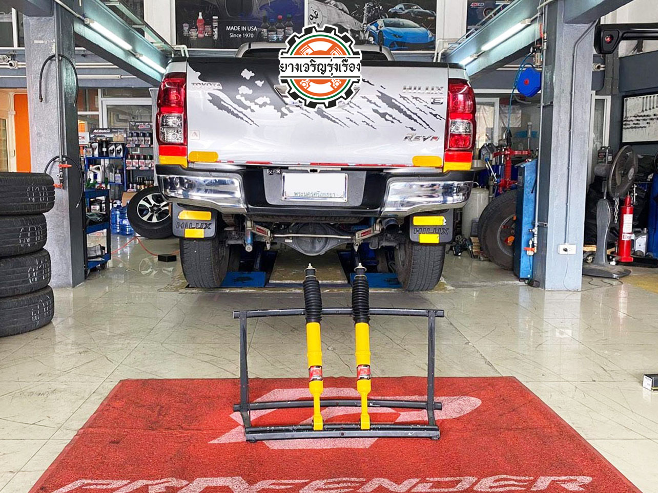 TOYOTA HILUX REVO ROCCO โช๊คอัพเก่าเสื่อม ใช้งานมานาน เข้ารับบริการเปลี่ยนโช๊คอัพใหม่ เฉพาะคู่หลัง อยากได้แบบหนึบนุ่ม จัดการให้ครับ [+] YSS DTG กระบอกเหลือง โช๊คอัพคู่หลัง = 5,800 บาท ล้อเดิม ยางเดิม ก็ขับสนุกได้ [+] พร้อมบริการติดตั้ง + Set up ให้เหมาะกับยาง [+] ขับสนุกด้วยบริการ ตั้งศูนย์ละเอียดให้เหมาะกับการใช้งานและลักษณะของช่วงล่าง --------------------------------- โทร : 08-6544-5963 บุ๊ก และทีมงาน ยินดีต้อนรับครับ 𝙊𝙪𝙧 𝙎𝙚𝙧𝙫𝙞𝙘𝙚 บริการทางร้าน เรารับทำอะไรบ้าง 🔧 ติดตั้งยางแบบไร้รอย 100% 🔧 บริการสลับยาง ตามอายุ 🔧 มียางรถยนต์ทุกยี่ห้อให้เลือกซื้อ 🔧 เช็คช่วงล่าง แก้ปัญหาให้ตรงจุด 🔧 บริการล้างลิ้นปีกผีเสื้อ 🔧 บริการเช็คระยะรถยนต์ 🔧 เปลี่ยนถ่ายของเหลวทั้งระบบ 🔧 ตั้งศูนย์ด้วยเครื่อง HUNTER นำเข้าจาก USA #รถยนต์มีปัญหาไม่รู้ต้องแก้ตรงไหน ทางเรายินดี ตรวจหาปัญหาและหาวิธีแก้ บอกลูกค้าก่อนลงมือทำเสมอราคาเป็นธรรมไม่เอาเปรียบ สบายใจคุณลูกค้า ---------------------------------- ดูแลให้คำปรึกษาทุกปัญหาคาใจ ไม่ทิ้งลูกค้า มีบริการหลังการขาย 【ให้ผู้เชี่ยวชาญของเรา ดูแลรถคุณ】 ร้านยางเจริญรุ่งเรือง ยินดีต้อนรับครับ ---------------------------------- #โช๊คอัพรถยนต์ #monroe #yss #kayaba #profender #ร้านยางเจริญรุ่งเรือง #นนทบุรี #งามวงศ์วาน #amsfix #บริการช่วงล่างรถยนต์ #ซ่อมบำรุงช่วงล่าง #เซทอัพโช๊คอัพรถยนต์