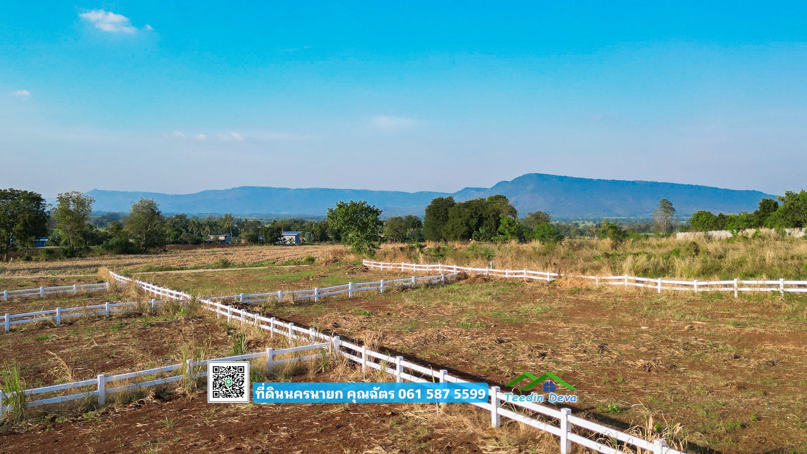 (🔴 ปิดการขาย) ที่ดินแปลงสวย วิวภูเขาสวยๆ 🌿 บรรยากาศดี ที่ ต.คลองม่วง อ.ปากช่อง จ.นครราชสีมา