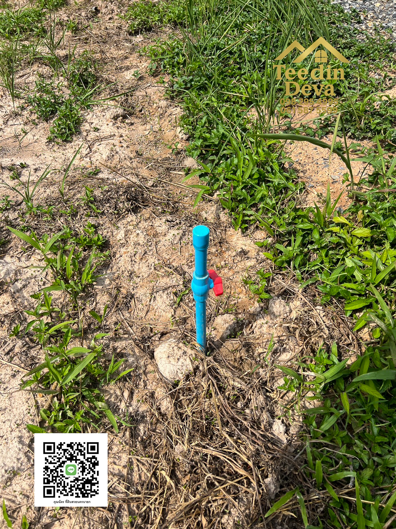 ที่ดินนครนายก วิวภูเขา ติดลำธาร ใกล้เขาใหญ่ ขนาด 1 ไร่ ทำเลดี ต.นาหินลาด อ.ปากพลี จ.นครนายก