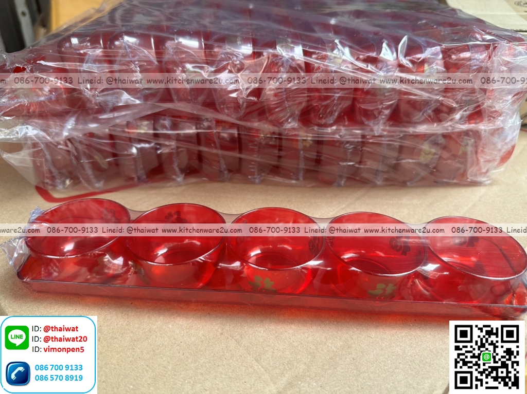 P12473 ชุดชาแดงถาดยาว 5 ที่ สีใส พิมพ์ลาย No.703-5 เกรดเอ สวย ขายยกลัง (ราคาส่งต่อ 1 ลัง: 6 โหล : 72 ชุด :เฉลี่ย 20 บต่อชุด)