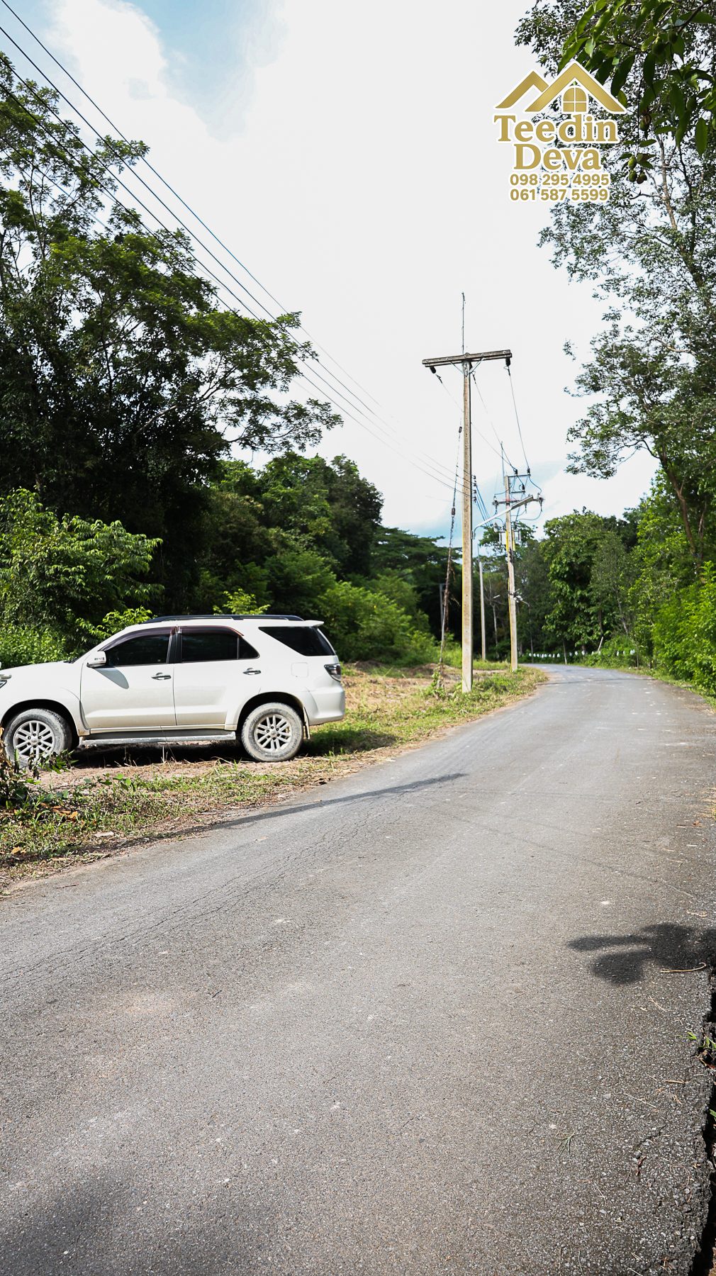 🏞️ “ผืนธรรมชาติกลางหุบเขา” 12 ไร่ 2 งาน 93.3 ตร.วา – ต.สาริกา อ.เมือง จ.นครนายก 🌳