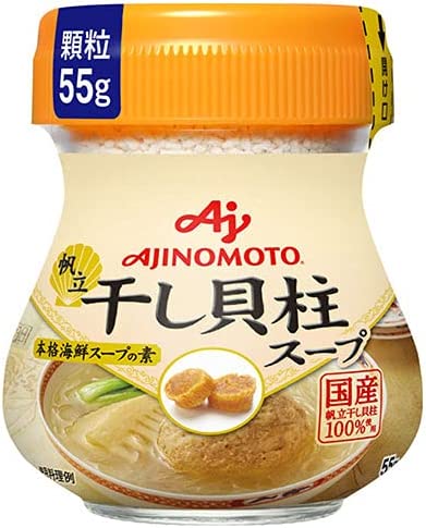 Ajinomoto ผงซุปหอยเชลล์แห้งจากญี่ปุ่น Japan ขวด 55 กรัม