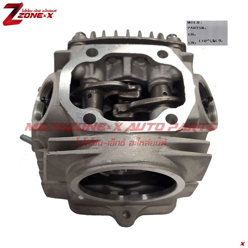 Cylinder Head Assembly 110cc