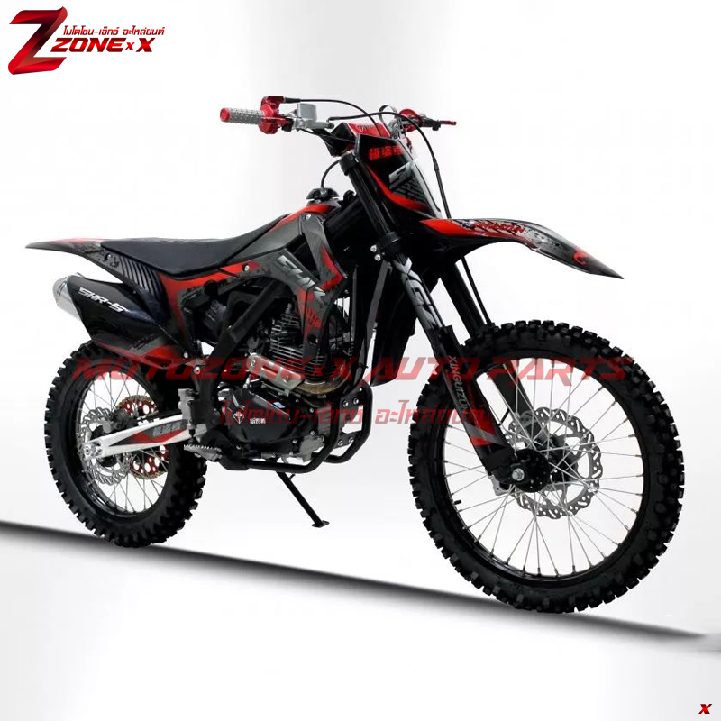 มอเตอร์ไซค์วิบาก ซินกุยซุน(Xinguizun) Thief SHR-5 250cc 21&18