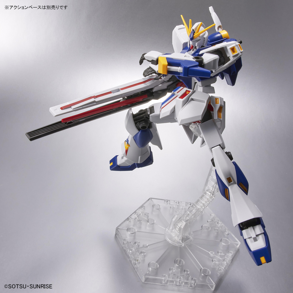 Entry Grade 1/144 RX93ff V Gundam