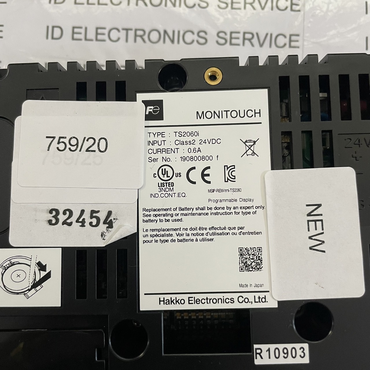 HMI " HAKKO " MODEL : TS2060i