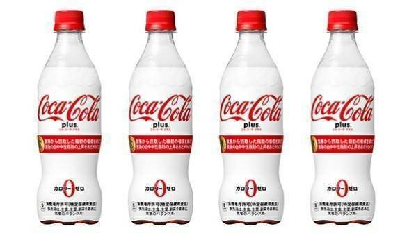 เครื่องดื่มทางเลือกเพื่อสุขภาพ Coca-Cola Plus ขนาด 470 ml จากญี่ปุ่น