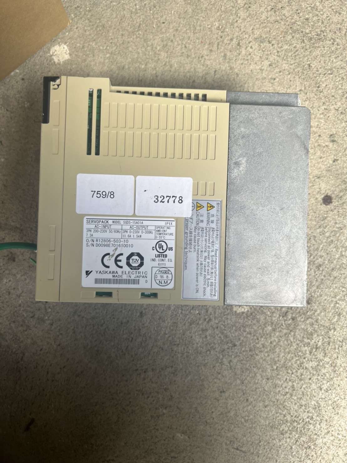 DRIVE SGDS-15A01A "YASKAWA"