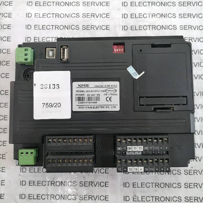 LCD TOUCH SCREEN " XINJE " MODEL : ZG3-8X10YR-7-WG