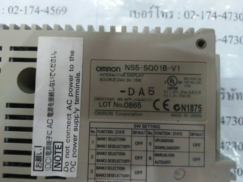 LCD TOUCH SCREEN " OMRON " MODEL : NS5-SQ01B-V1