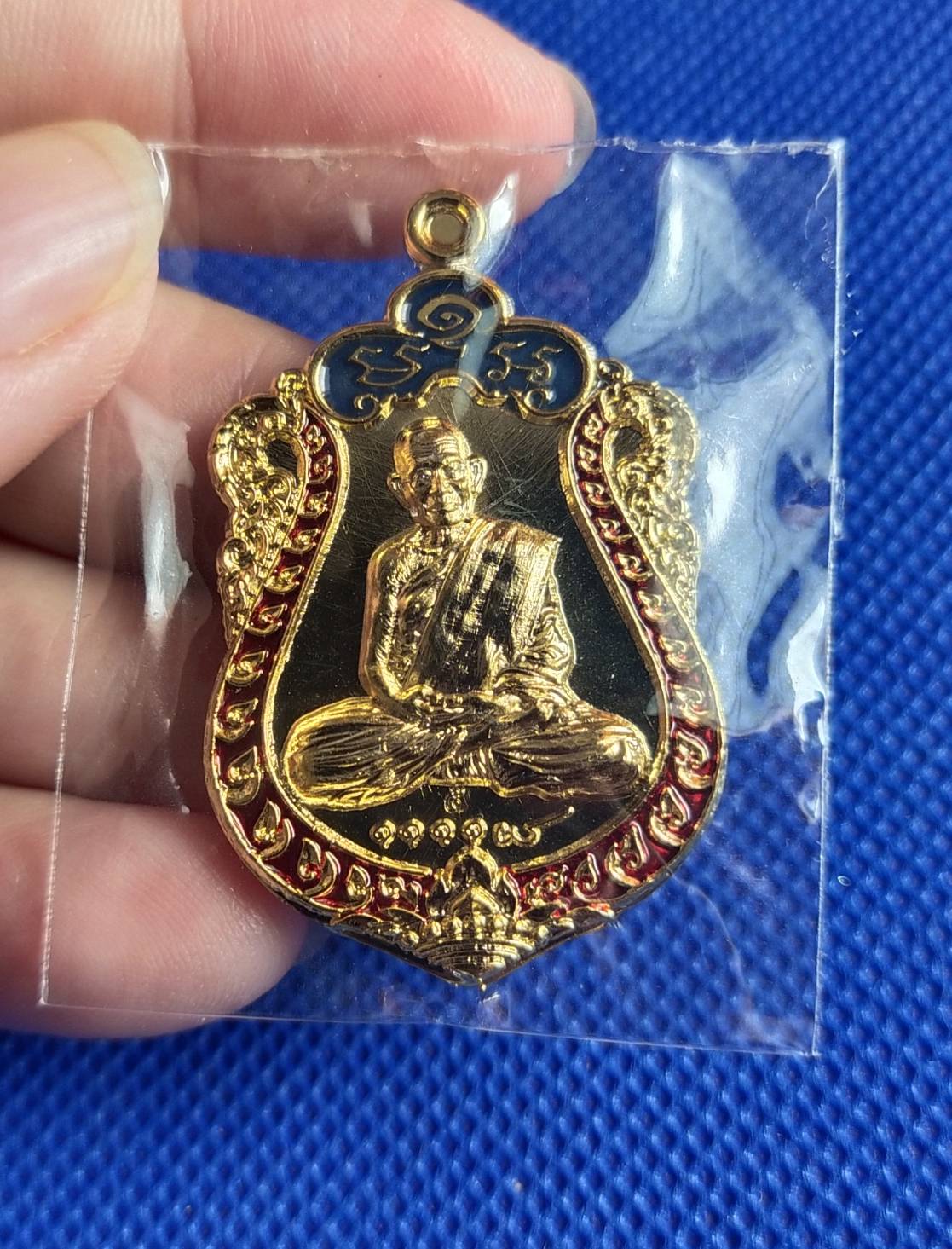 เหรียญเสมา พลิกแผ่นดิน ❇เนื้อทองเหลืองกะไหล่ทองลงยา. เลข5. สร้าง 98เหรียญ. (หลวงปู่สิงห์โต สำนักสงฆ์ป่าทรงธรรม)