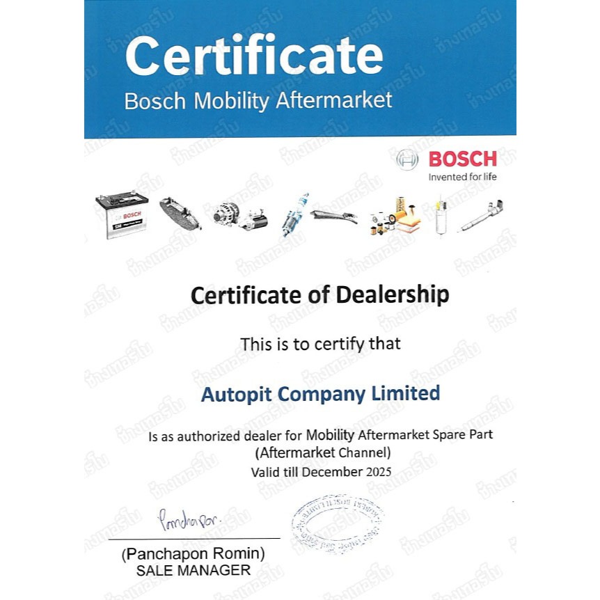 ✅BOSCH ⏩R5582⏪ #BM407 ใช้สำหรับ BMW 1 (F40), 2(F44/F46), X1(F48), X2(F39) / Mini III (F54/F55/F56/F57/F60) | กรองแอร์