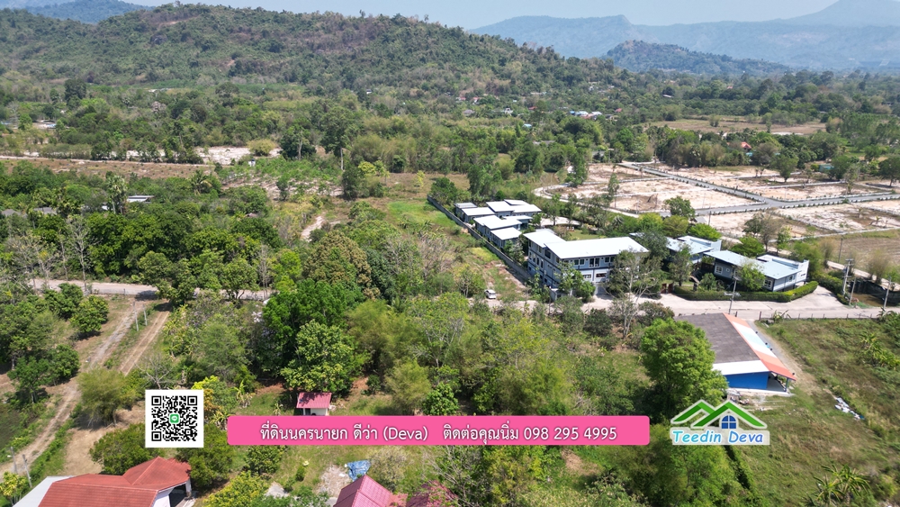 ขายสวนผลไม้ ทำเลดี ใกล้แหล่งท่องเที่ยว ขนาด 1-2-94 ไร่ ต.สาริกา อ.เมือง จ.นครนายก