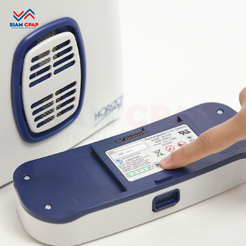 แบตเตอรี่ 3 ก้อน เครื่องผลิตออกซิเจนพกพา Horizon P5 Made in France ประกันศูนย์ไทย 3 ปี [รุ่นใหม่เสียงเงียบ]