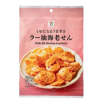 ข้าวเกรียบกุ้งรสน้ำมันพริกญี่ปุ่น Chili Oil Shrimp Cracker 35g หวานเค็มเผ็ดแบบลงตัว
