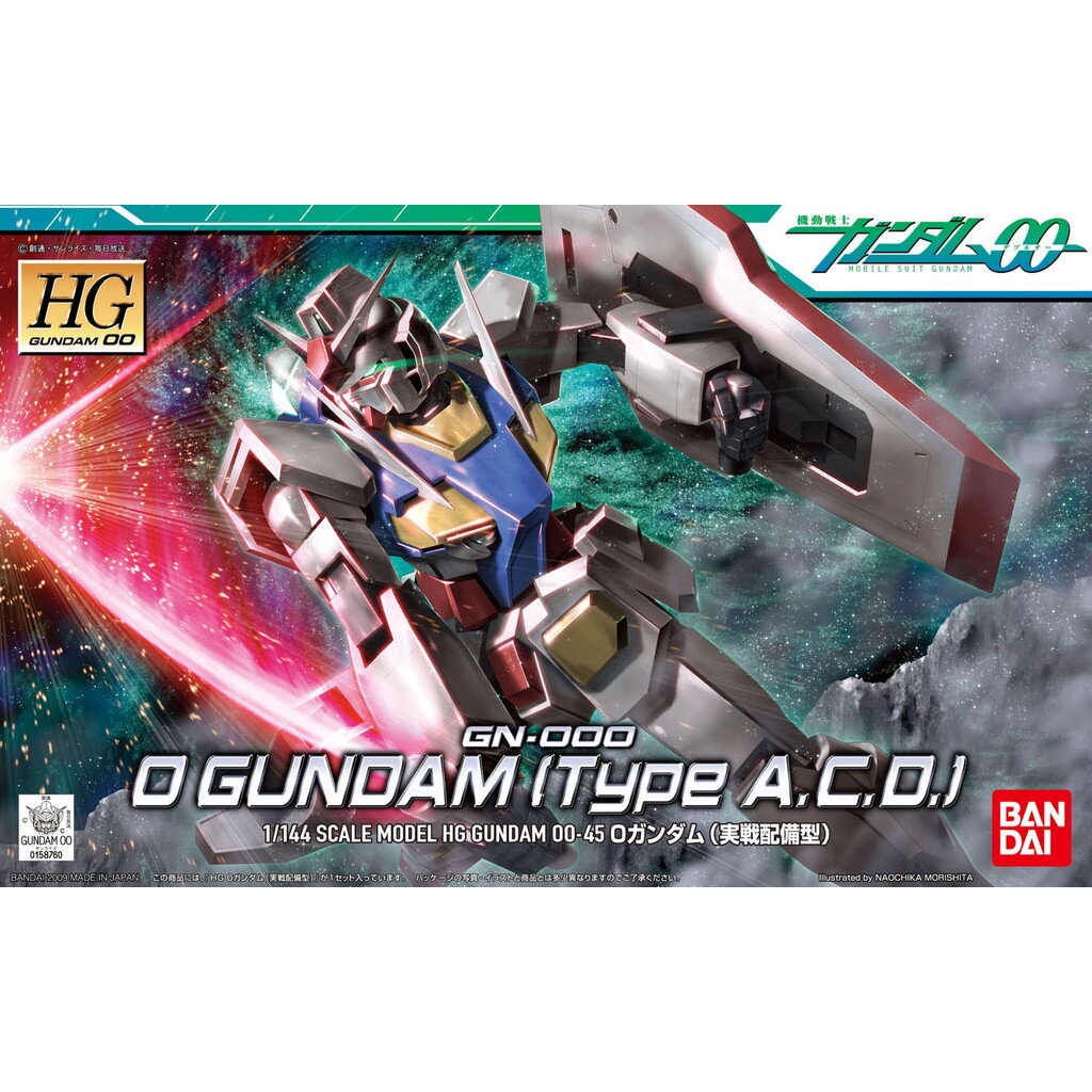 HG 1/144 0 GUNDAM (TYPE A.C.D.)
