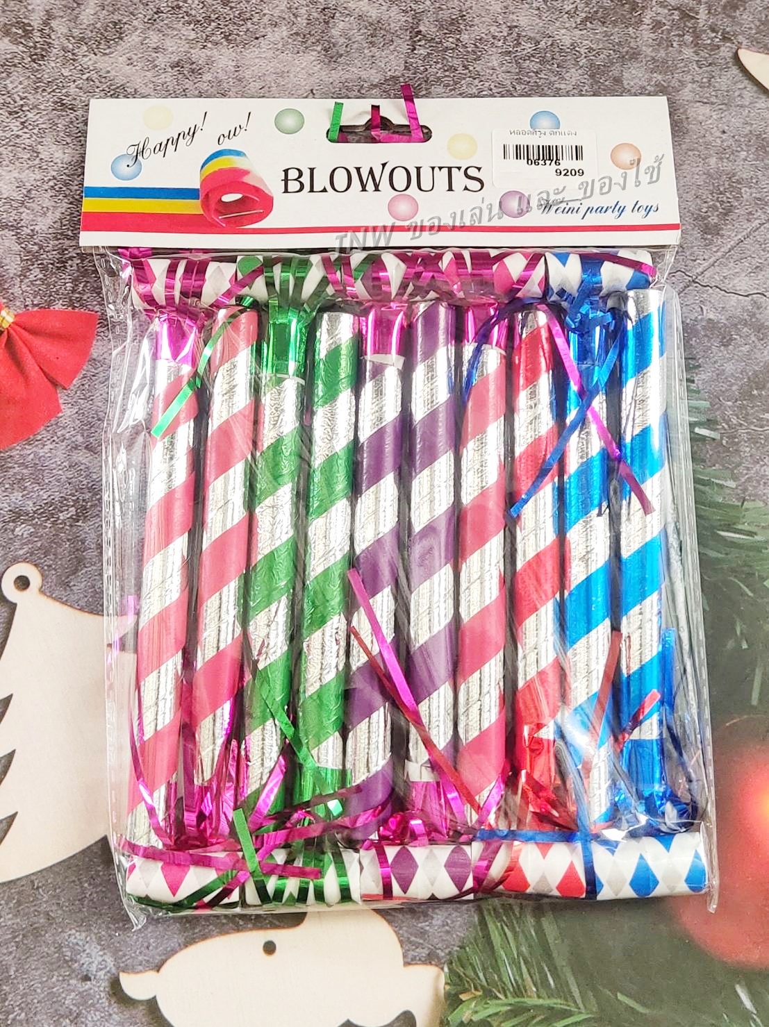 🎉🎉 ของเล่นปาร์ตี้ ที่เป่า แตรปาร์ตี้ สีสันสวยงาม ปี่แลบลิ้น ของเล่นสำหรับงานปาร์ตี้ 🎉🎉