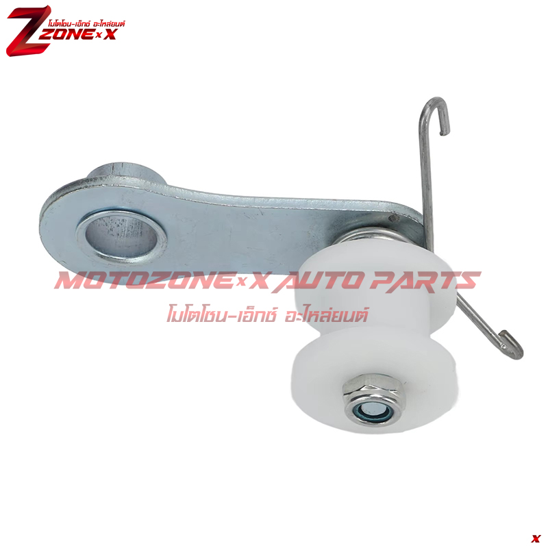 ชุดตัวปรับความตึงโซ่พร้อมสปริงและลูกกลิ้งเสริม Chain Tensioner Kit with Spring and Extra Roller MOTOZONE-X(โมโตโซน-เอ็กซ์) อะไหล่ Part