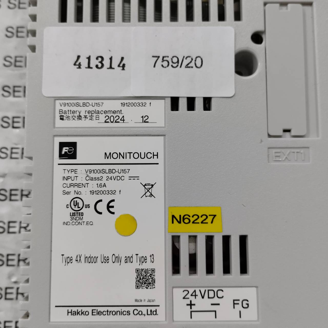 HMI " HAKKO " MODEL : V9100iSLBD-U157