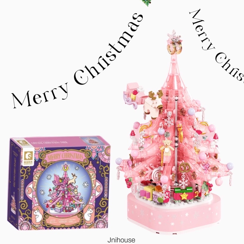 [พร้อมส่ง] Jnihouse : Christmas Tree Music Box