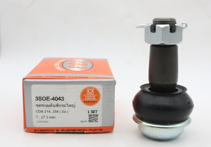 (1 ตัว) ชุดซ่อม ลูกหมากคันชัก NISSAN CDA 214, 254 ( อัด ) นิสสัน ขนาดเตเปอร์แกน ( มิล ) 27.3 เบอร์แท้ / 3SOE - 4043 ยี่ห้อ 333 (ประกัน 6 เดือน)