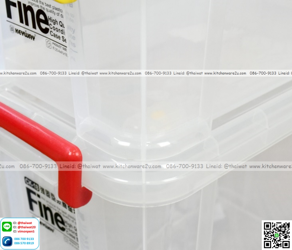 P13629 กล่องเอนกประสงค์ มีล้อ 9 ลิตร (25.4*41*16.2 cm) No.CK-17 เกรดเอ (ราคาขายส่งต่อ 1 โหล: 12 ใบ:เฉลี่ย 135 บต่อใบ)